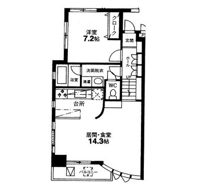 東京都文京区目白台２丁目 賃貸マンション 1LDK