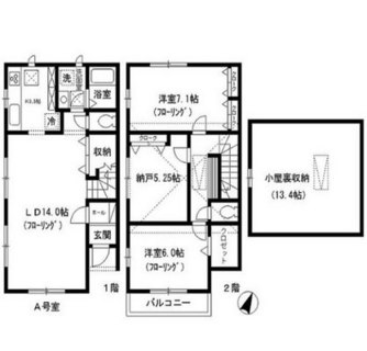 東京都文京区白山２丁目 賃貸アパート 2SLDK