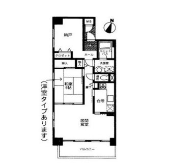 東京都文京区千石３丁目 賃貸マンション 1LDK