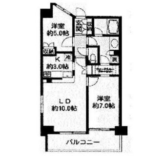 東京都豊島区北大塚２丁目 賃貸マンション 2LDK