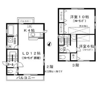 東京都豊島区南大塚２丁目 賃貸テラスハウス 2LDK