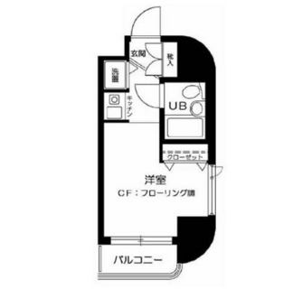 東京都文京区大塚６丁目 賃貸マンション 1R