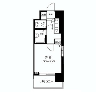 東京都文京区大塚５丁目 賃貸マンション 1K