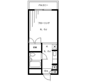 東京都豊島区雑司が谷１丁目 賃貸マンション 1K