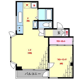 東京都豊島区北大塚１丁目 賃貸マンション 1LDK